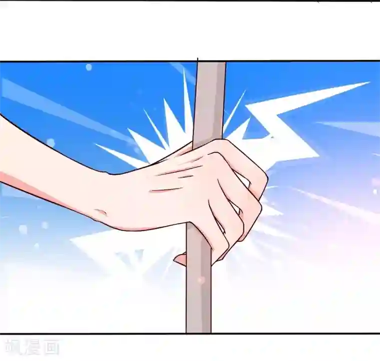 金蛇岂是池中物在线阅读第19话 来者何人