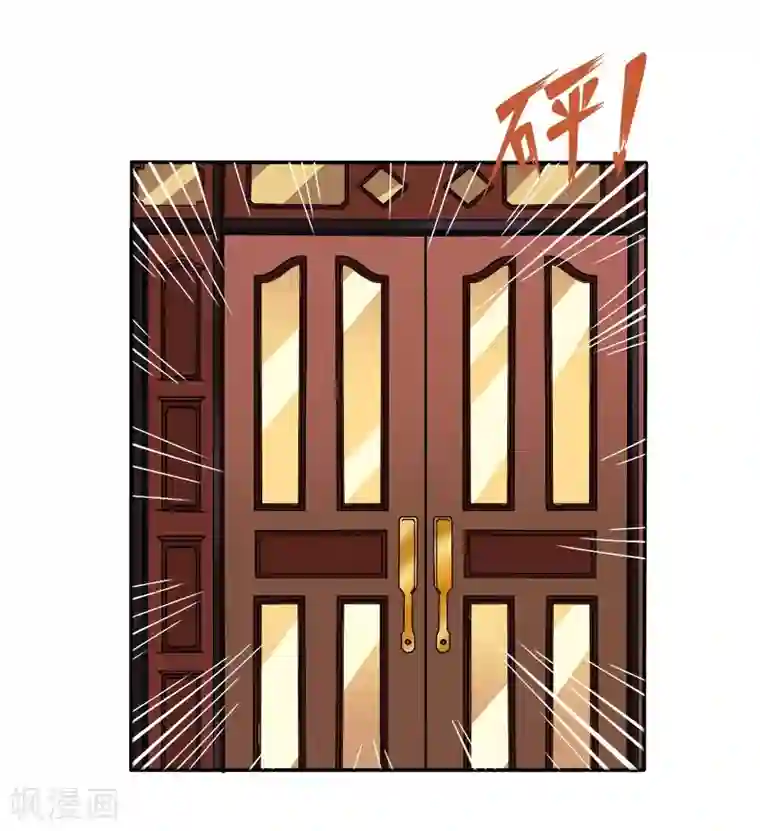 金蛇岂是池中物在线阅读第19话 来者何人