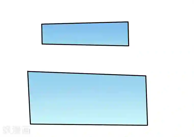 男神，求你收了我第20话 避难的金大少