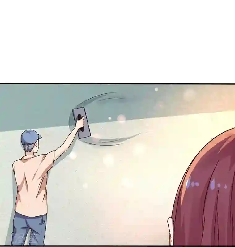 继的朋友们60话下拉式你这样/免费韩漫无阅读币