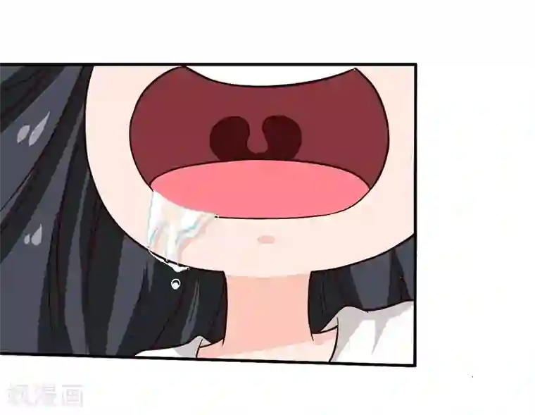 继的朋友们60话下拉式你这样/免费韩漫无阅读币