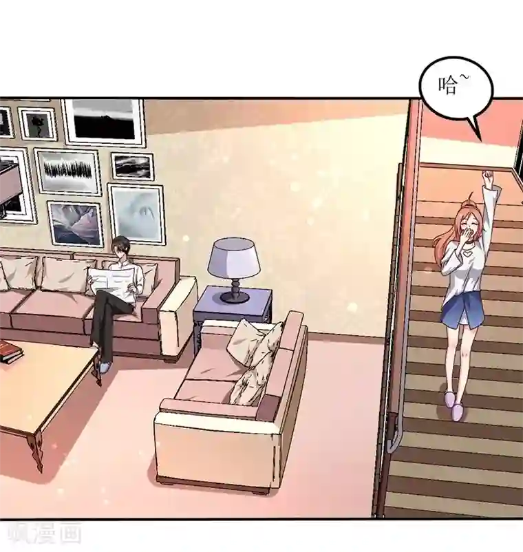 继的朋友们60话下拉式你这样/免费韩漫无阅读币