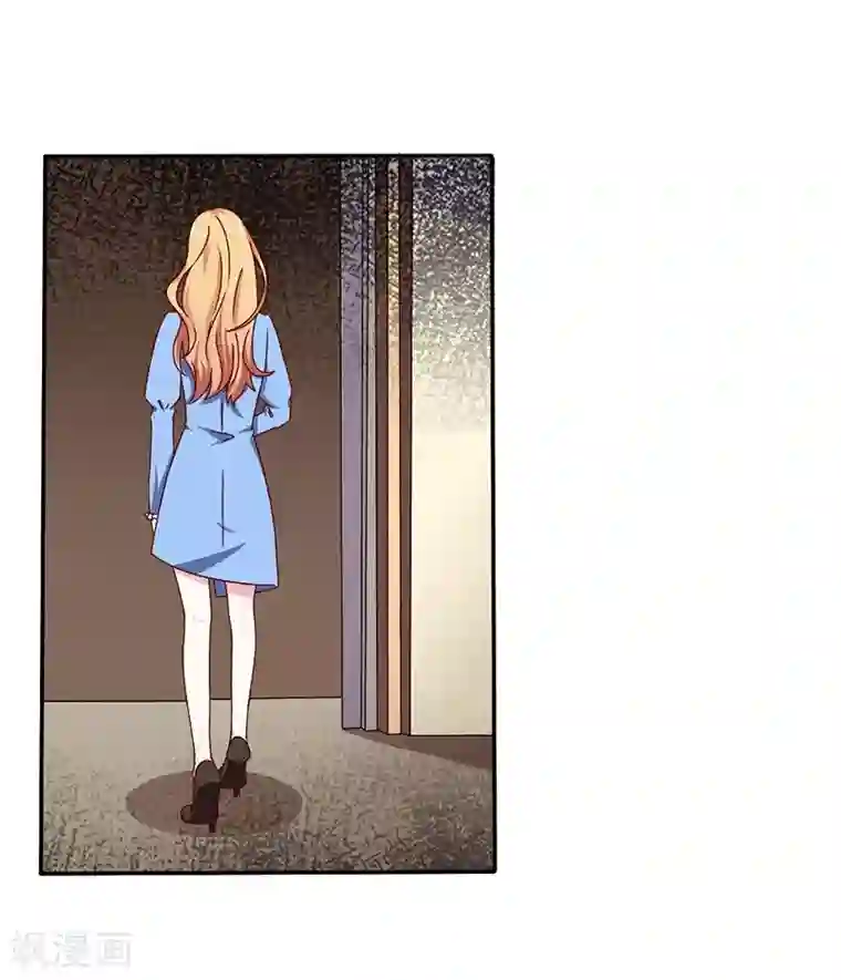 继的朋友们60话下拉式你这样/免费韩漫无阅读币