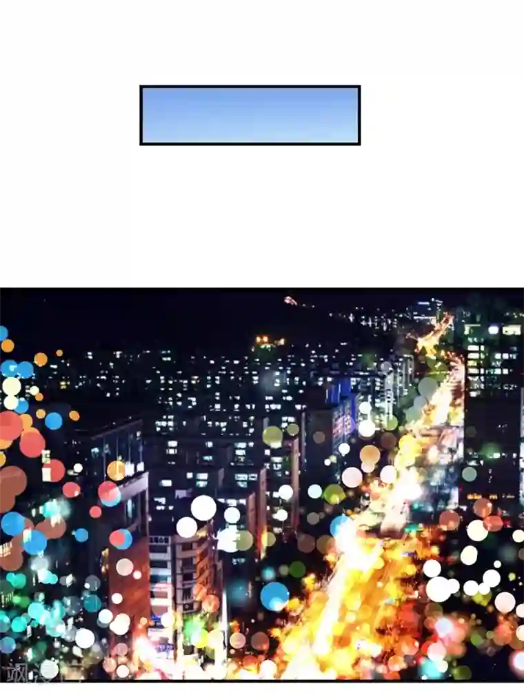 护士被叫到办公室摸下面第23话 你来救我了