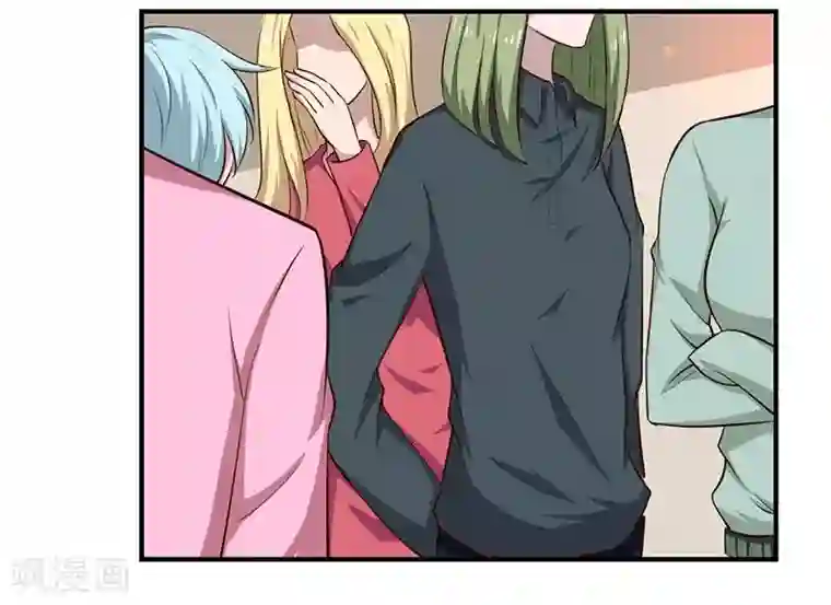 男神，求你收了我第28话 不报警的方案