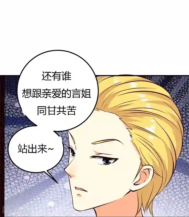 啊好烫别尿在里面啊双性第28话 不报警的方案