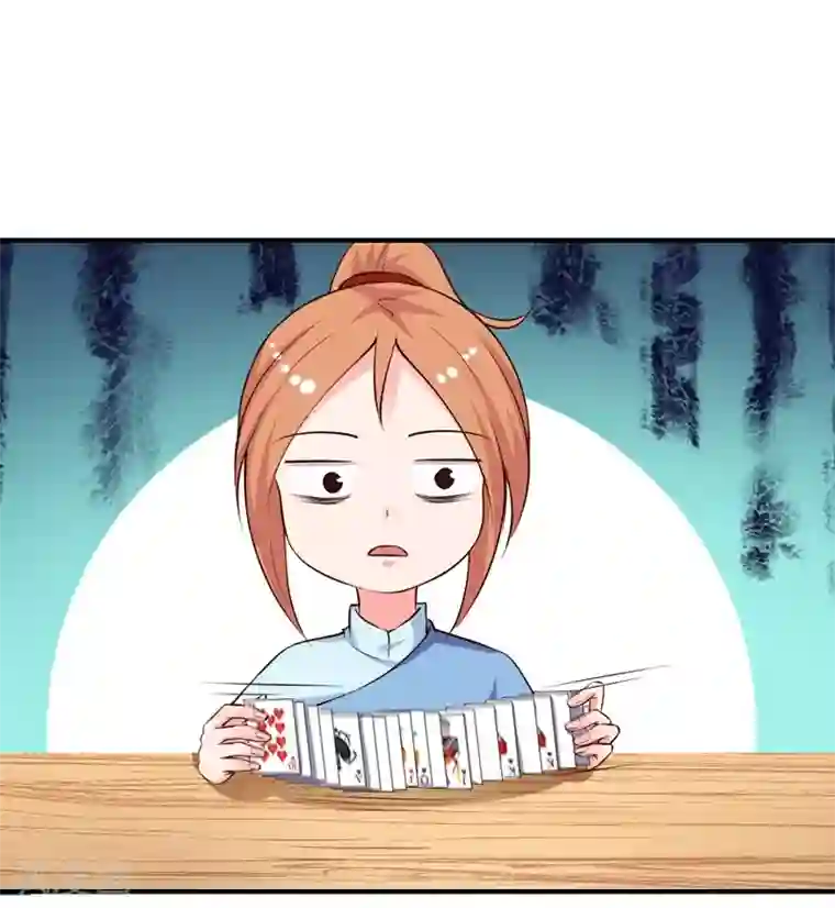 GAY虐茎第31话 我的英雄