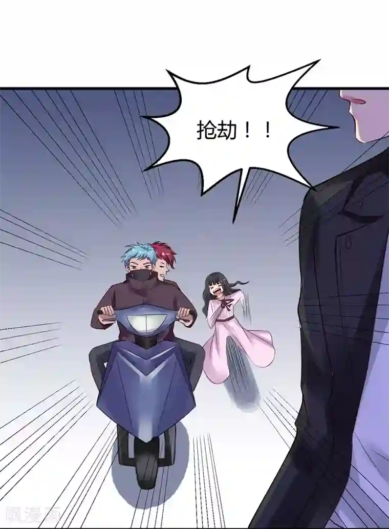 GAY虐茎第31话 我的英雄
