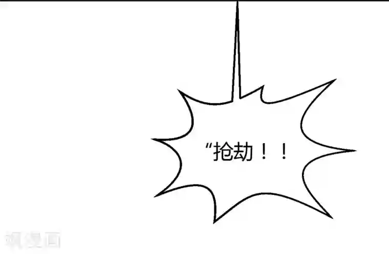 GAY虐茎第31话 我的英雄