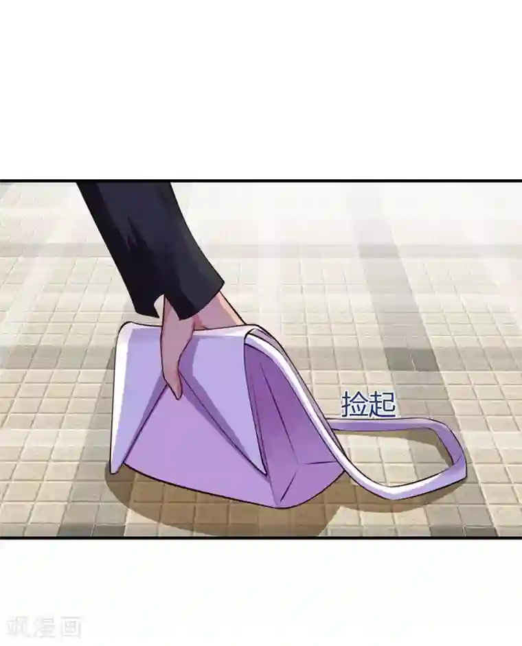 GAY虐茎第31话 我的英雄