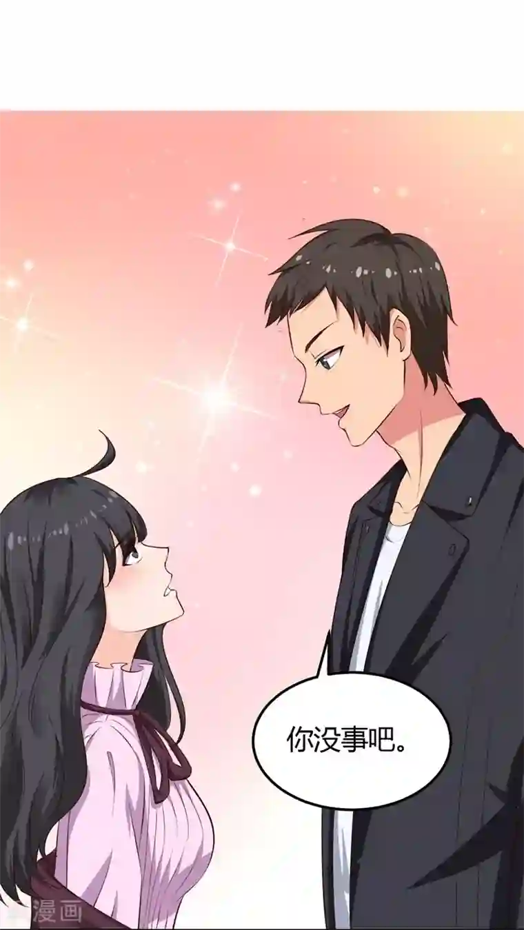 GAY虐茎第31话 我的英雄