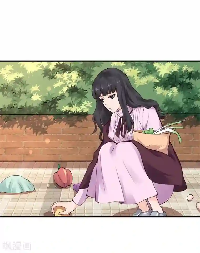 男神，求你收了我第32话 拜托你了