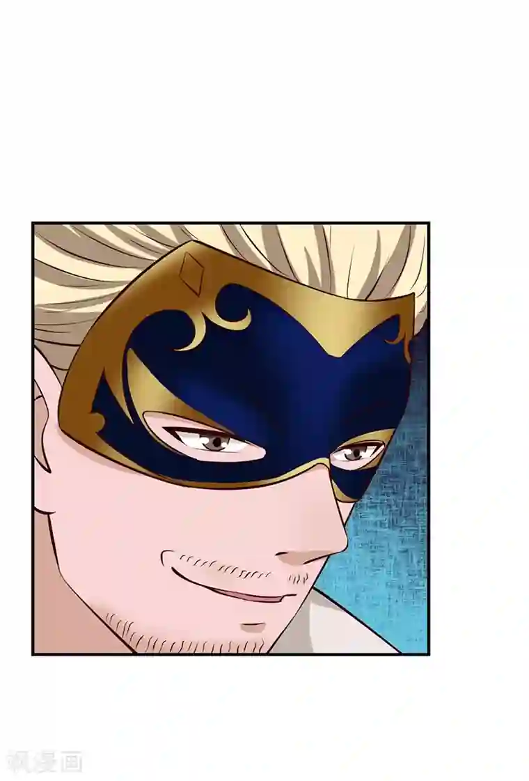 男神，求你收了我第34话 最后一手牌