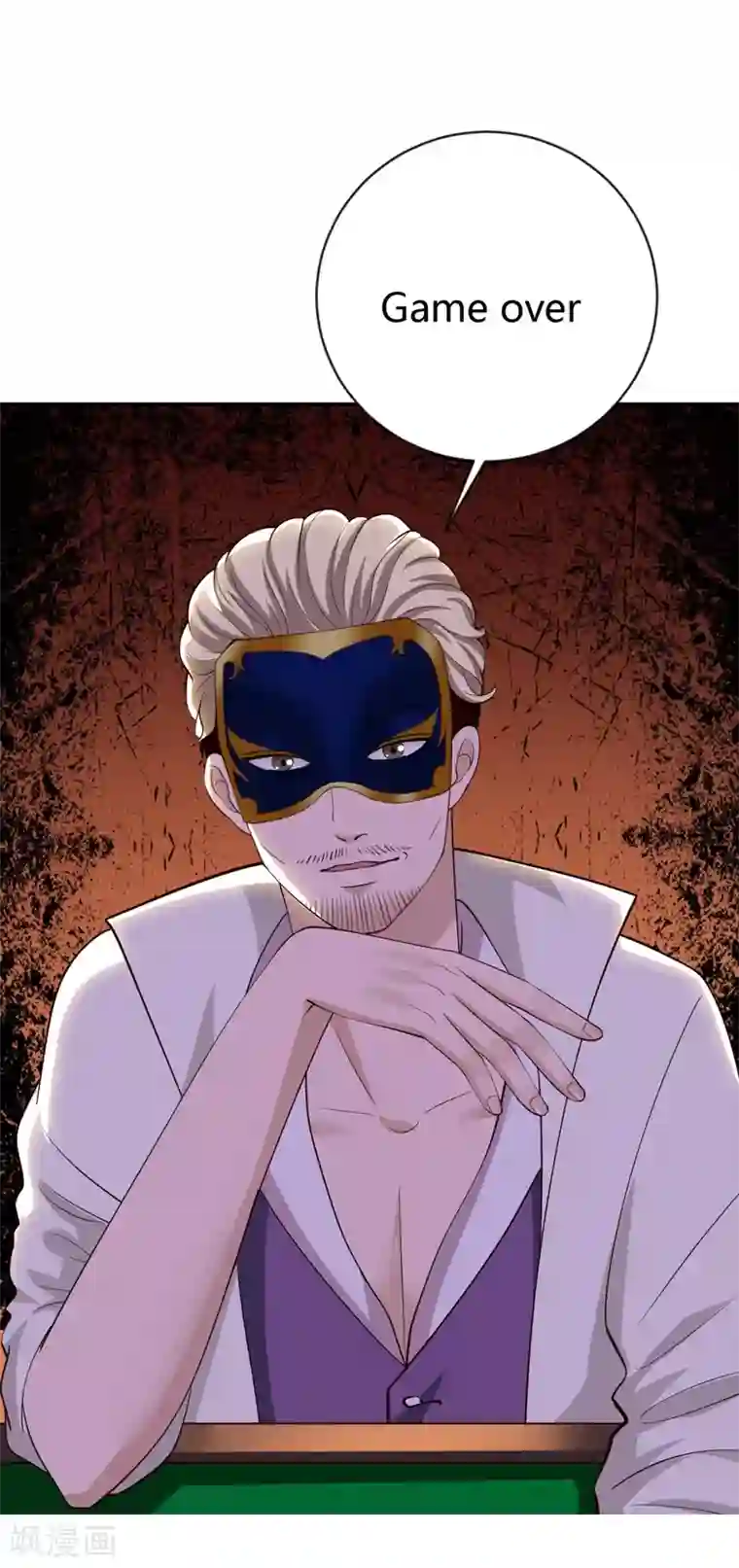 摸男朋友下面越摸越硬第35话 game over