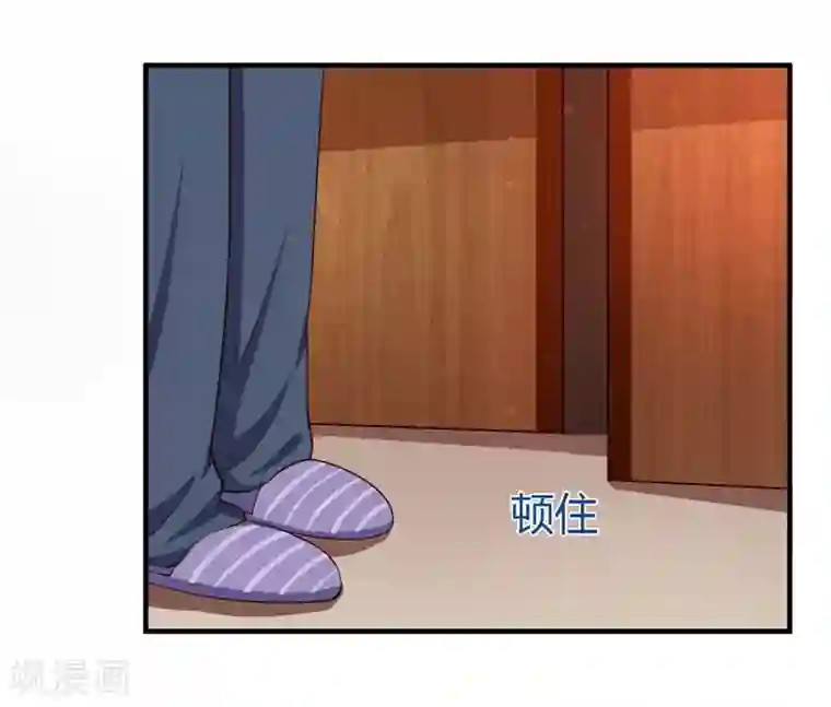 摸男朋友下面越摸越硬第35话 game over