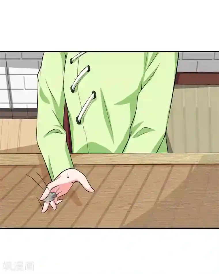 男神，求你收了我第36话 暴风雨前的平静