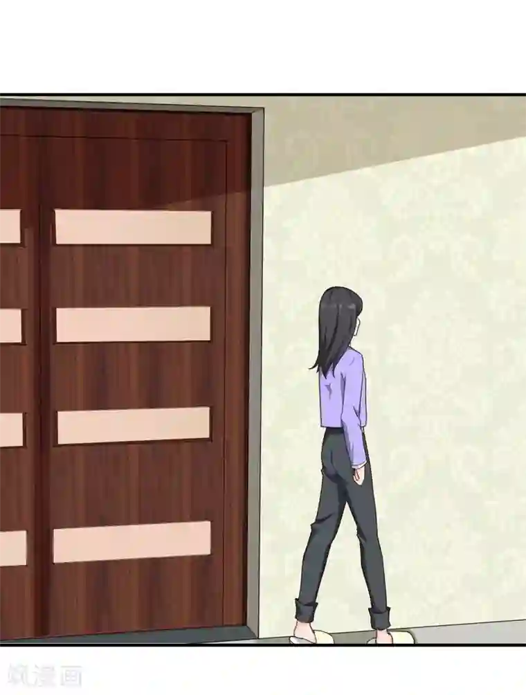 男神，求你收了我第37话 变装小王子