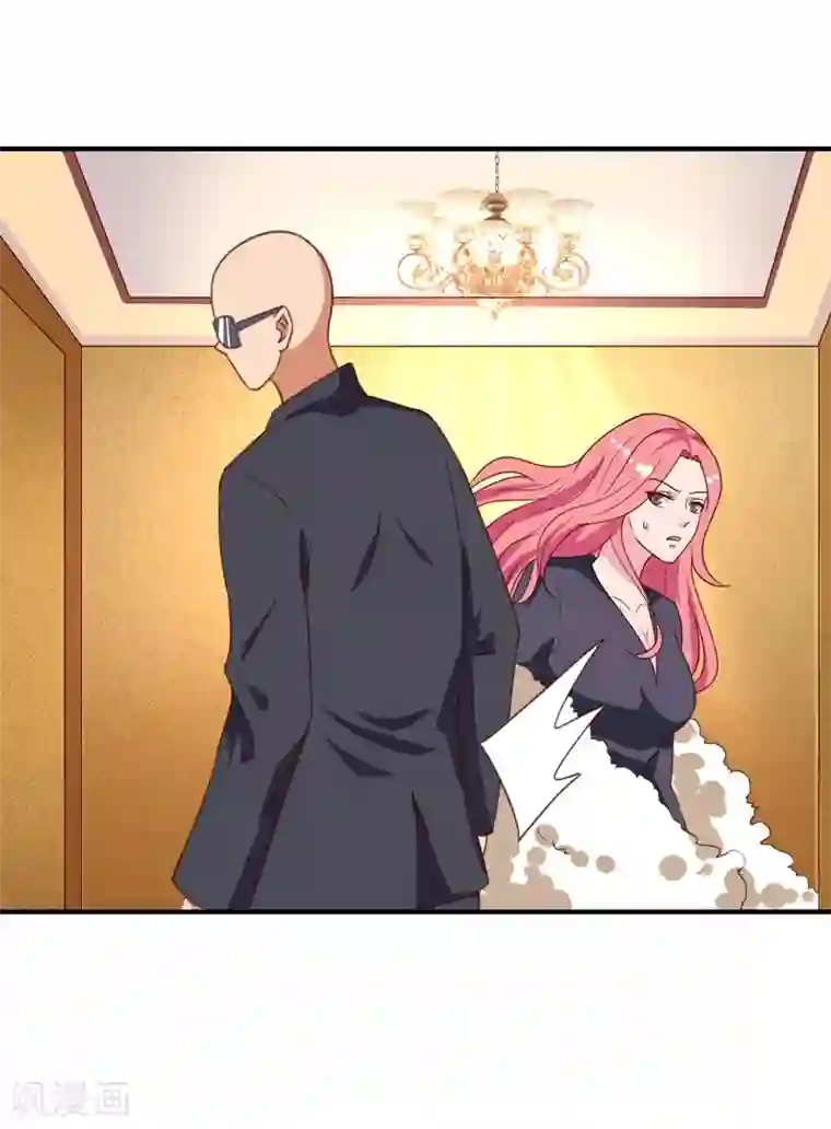 男神，求你收了我第37话 变装小王子