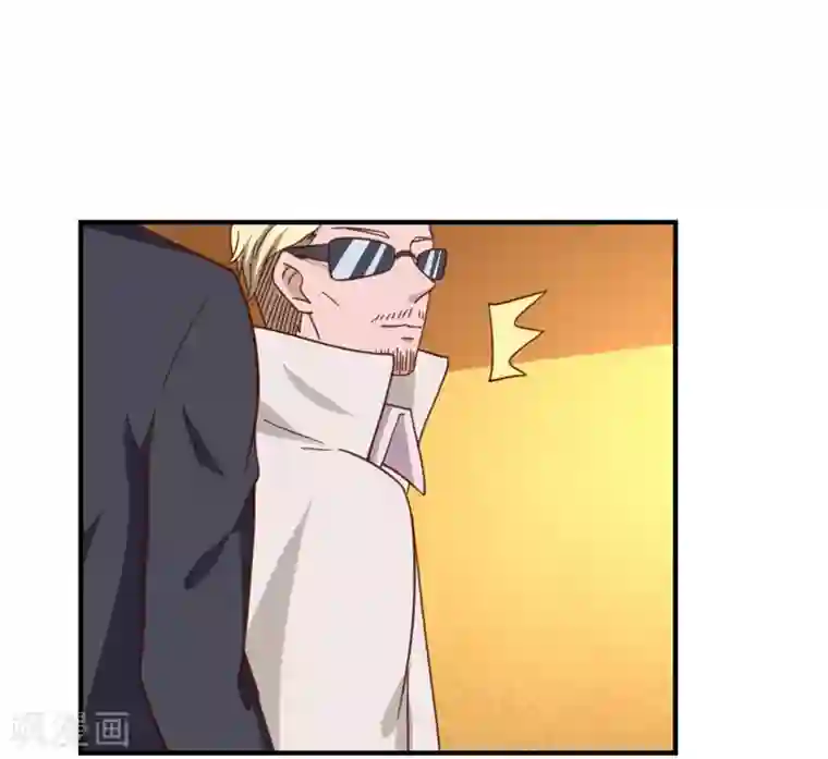 男神，求你收了我第37话 变装小王子