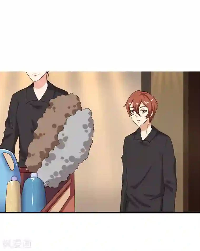 男神，求你收了我第37话 变装小王子