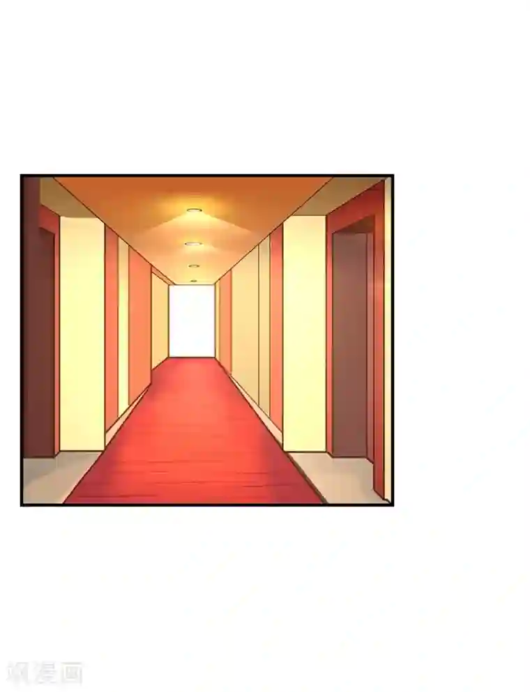 男神，求你收了我第37话 变装小王子