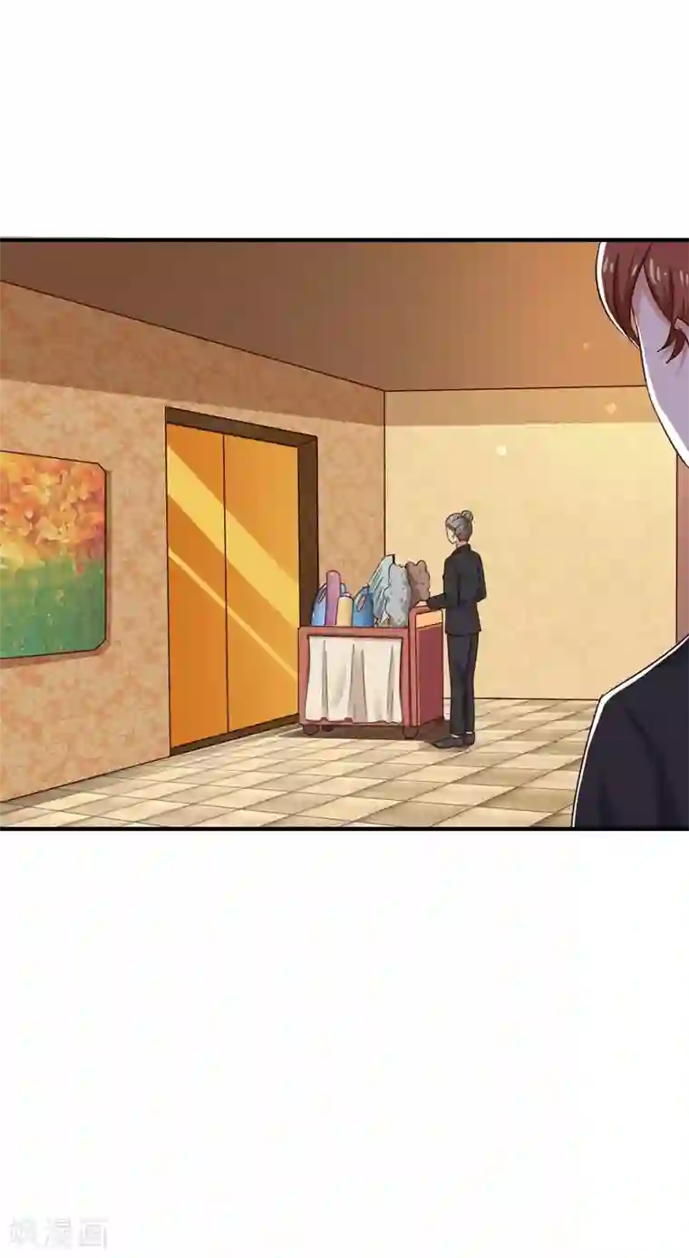 男神，求你收了我第37话 变装小王子