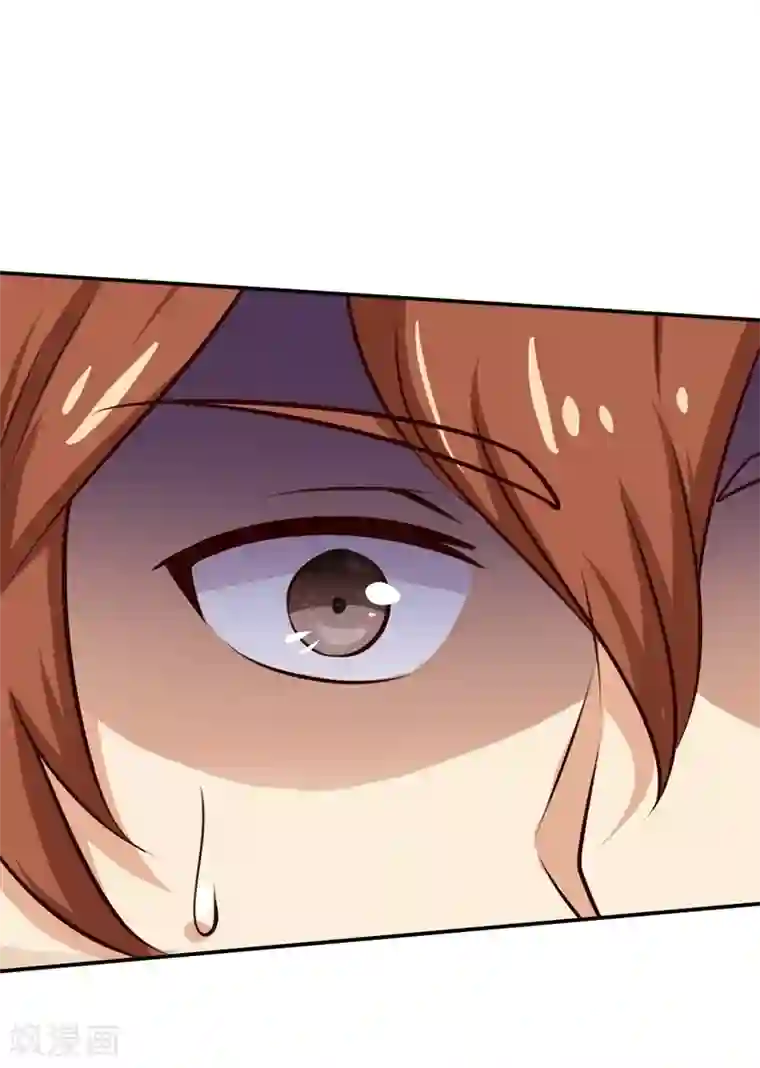 男神，求你收了我第37话 变装小王子