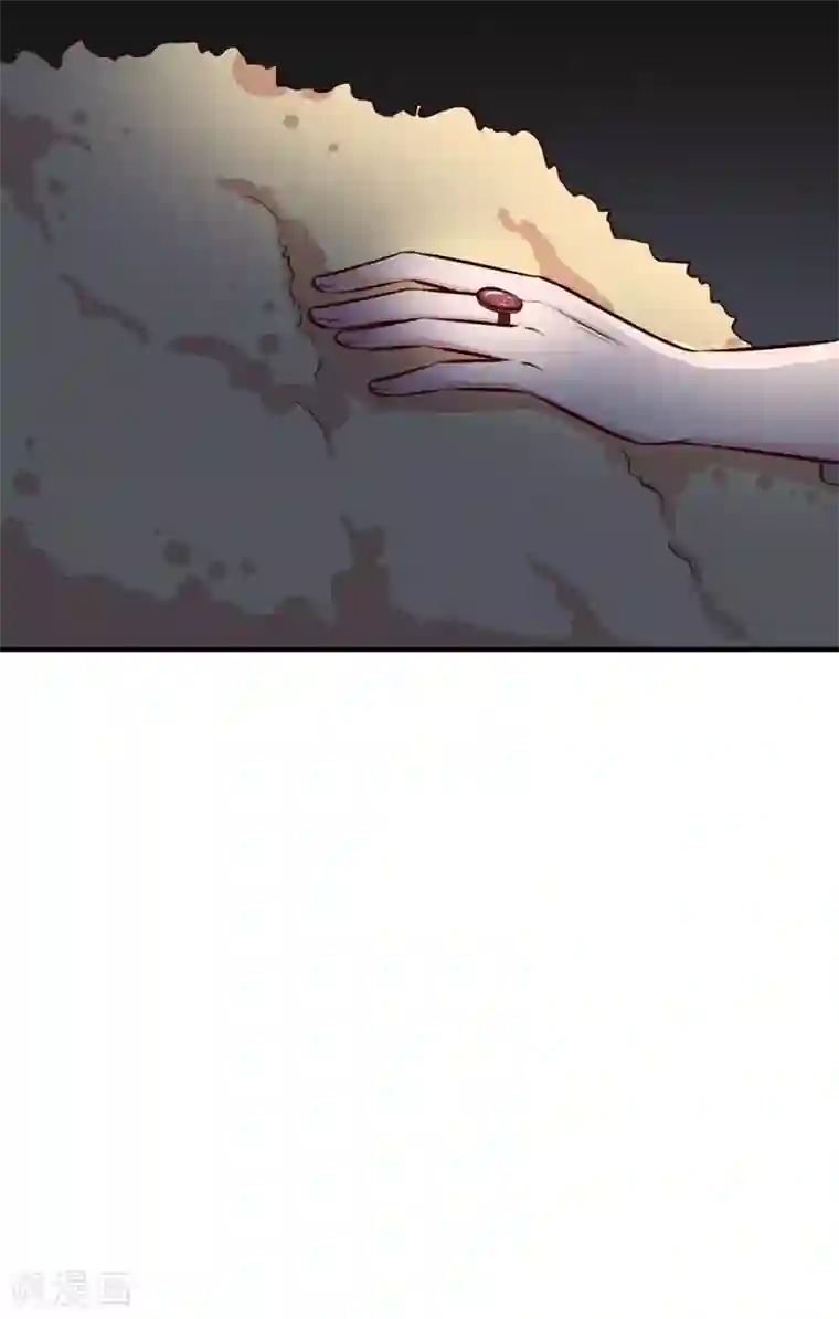 男神，求你收了我第37话 变装小王子