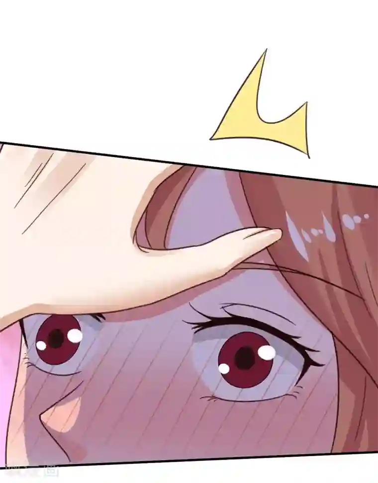 男神，求你收了我第38话 私人教学