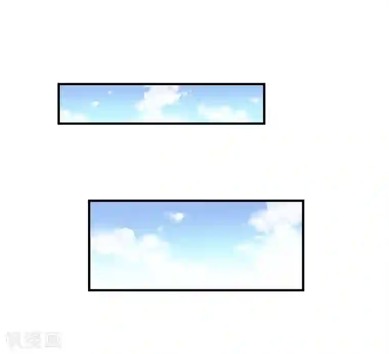 男神，求你收了我第38话 私人教学