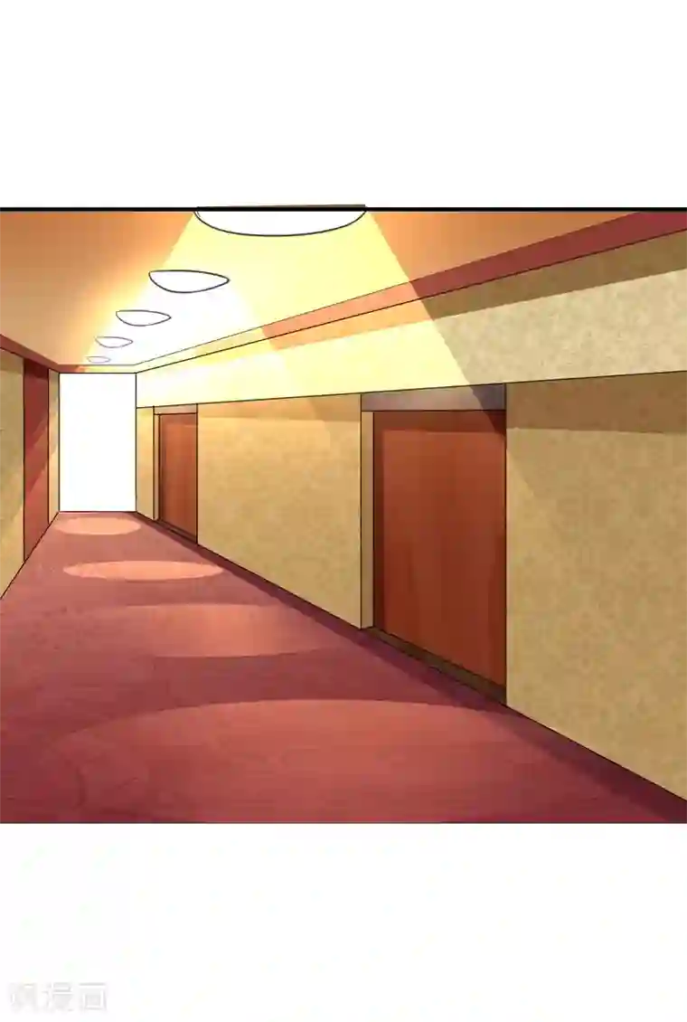 男神，求你收了我第38话 私人教学