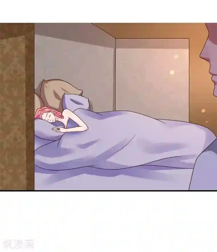 男神，求你收了我第38话 私人教学