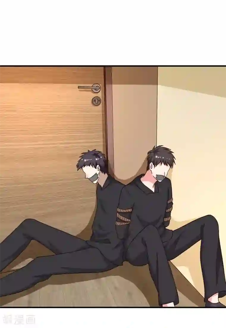 男神，求你收了我第39话 千钧一发