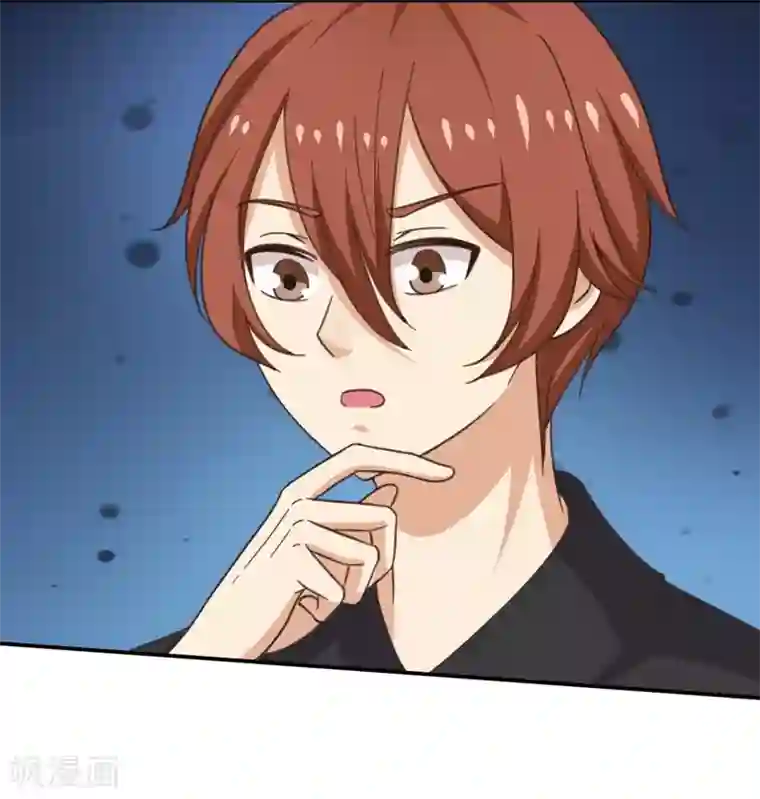 男神，求你收了我第40话 收藏家