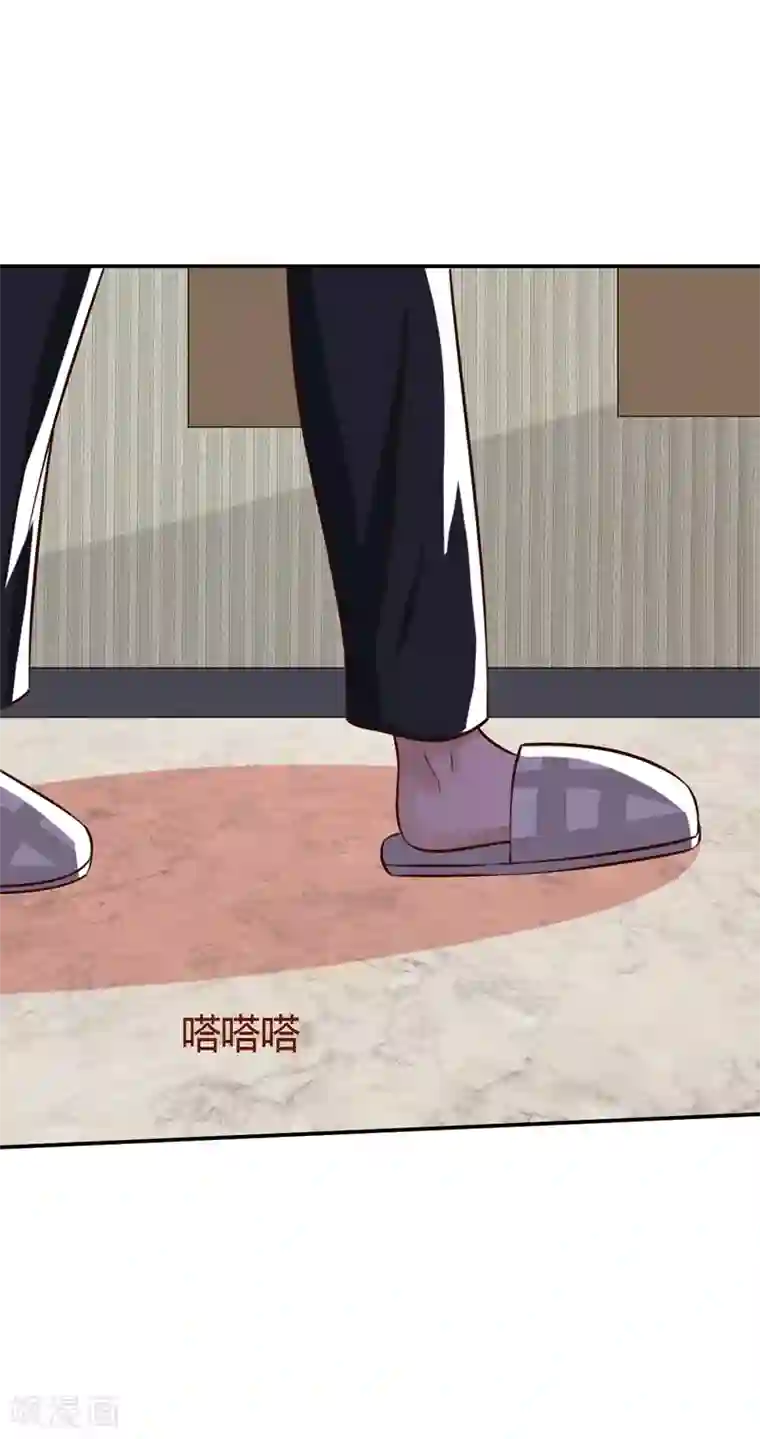 男神，求你收了我第40话 收藏家