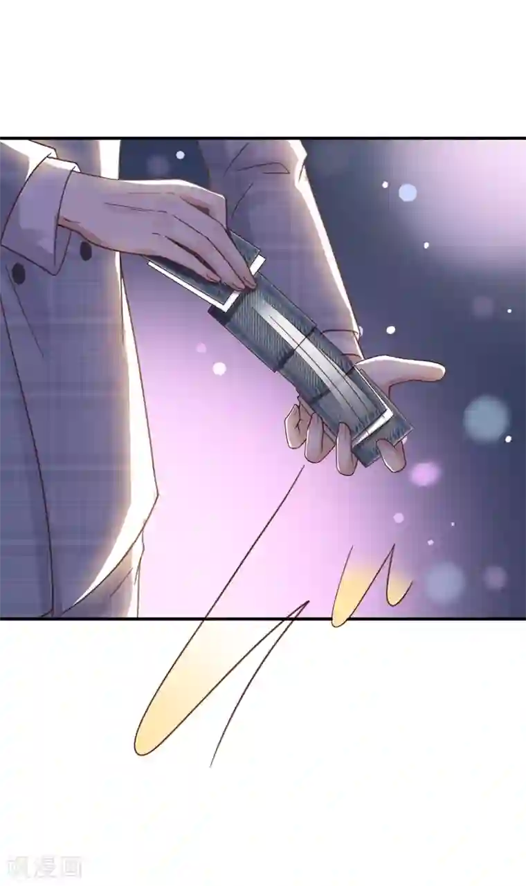 男神，求你收了我第41话 国际男神