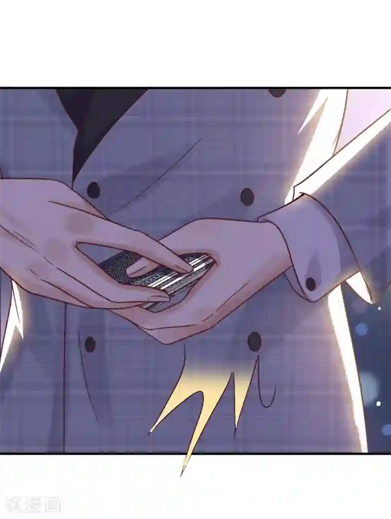 男神，求你收了我第41话 国际男神