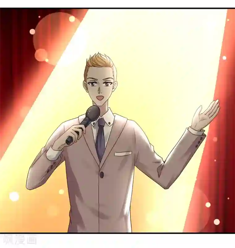 男神，求你收了我第41话 国际男神