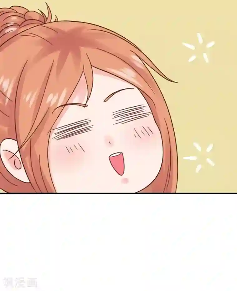 男神，求你收了我第41话 国际男神