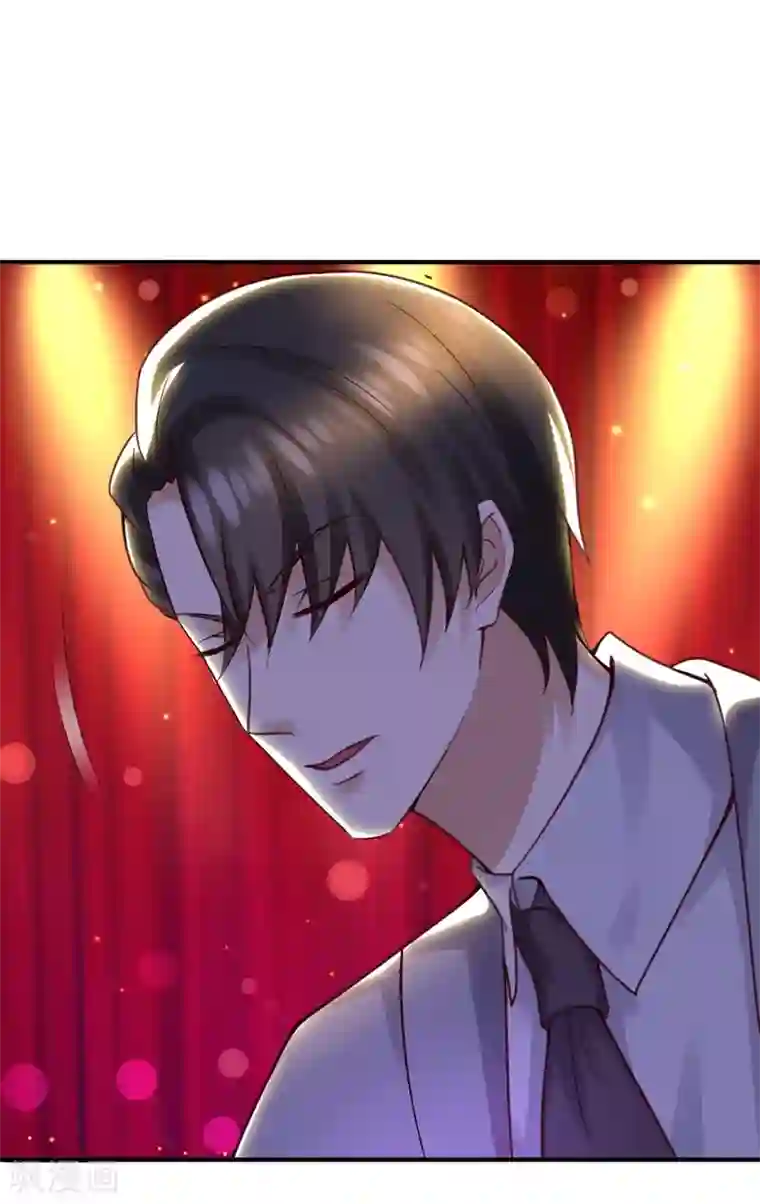 男神，求你收了我第42话 男神求你教教我！