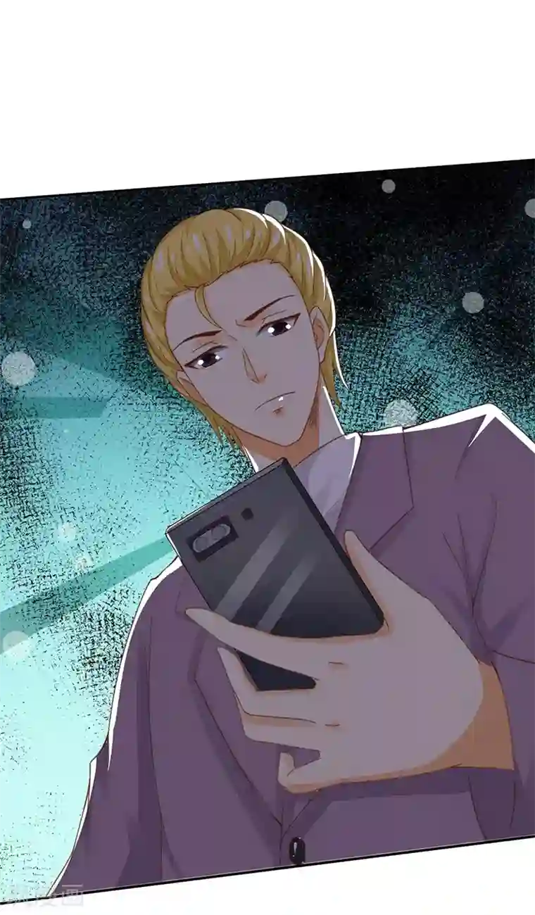 男神，求你收了我第44话 被绑架