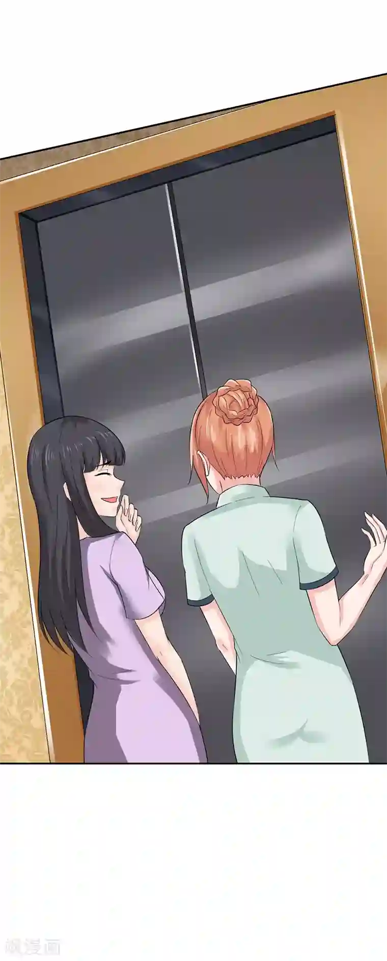 男神，求你收了我第44话 被绑架