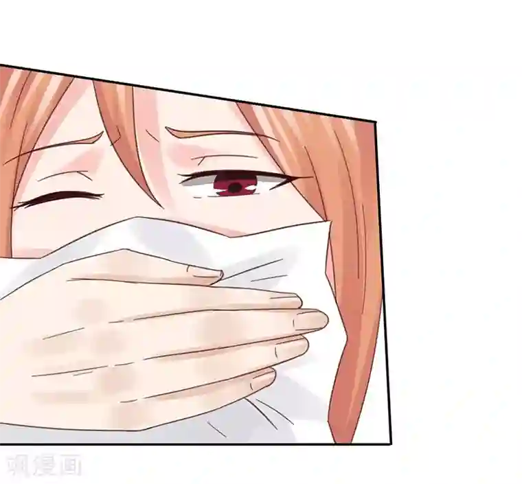 男神，求你收了我第44话 被绑架