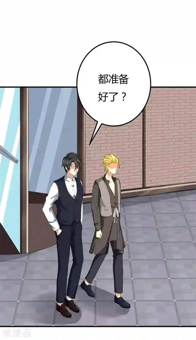 在线播放杨幂1分11秒第46话 黄雀在后