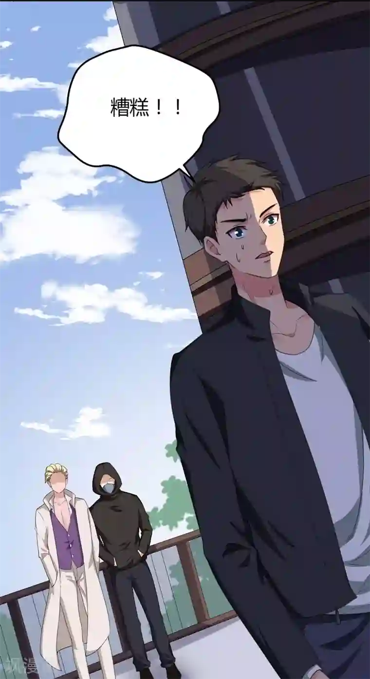 在线播放杨幂1分11秒第46话 黄雀在后