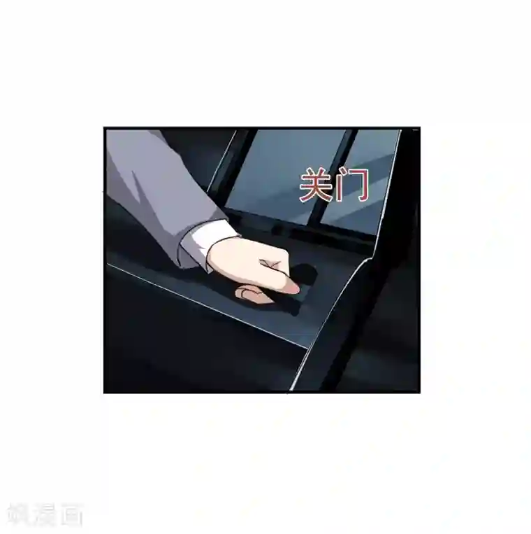 在线播放杨幂1分11秒第46话 黄雀在后