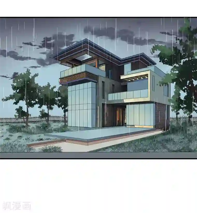 男神，求你收了我第47话 一下就好了