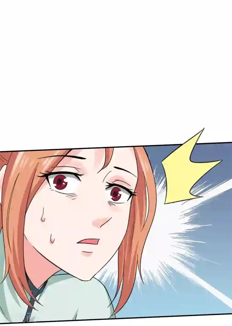 男神，求你收了我第47话 一下就好了