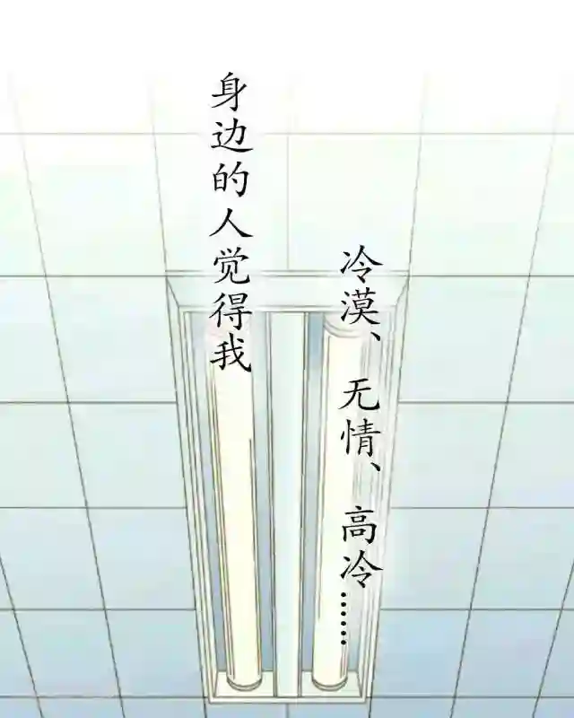 黑天鹅序章 我就好像黑天鹅