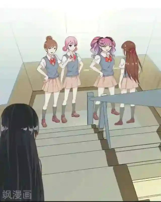 黑天鹅第2话 她真的把你当朋友吗